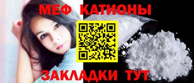 прущая мука Кингисепп