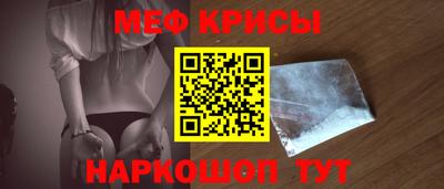 ECSTASY Кимры