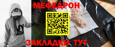 ECSTASY Кимры