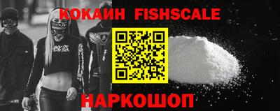 ECSTASY Кимры