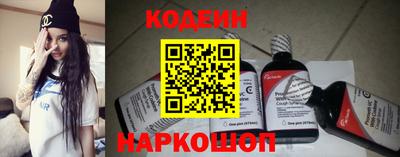 ECSTASY Кимры