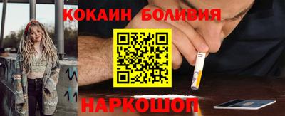 ECSTASY Кимры