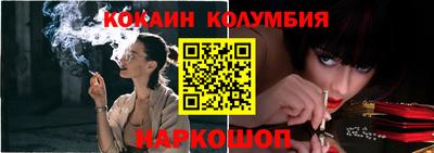 ECSTASY Кимры