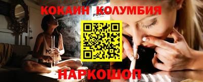 ECSTASY Кимры