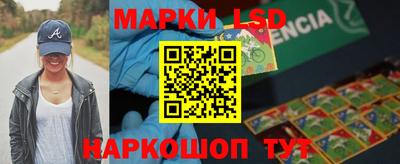 прущая мука Кингисепп