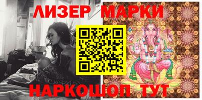 прущая мука Кингисепп