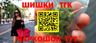 прущая мука Кингисепп