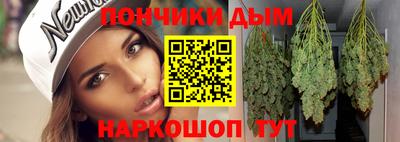 ECSTASY Кимры