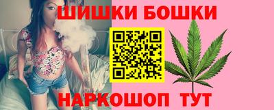 ECSTASY Кимры