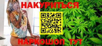ECSTASY Кимры