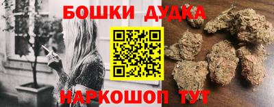 стаф Кинель