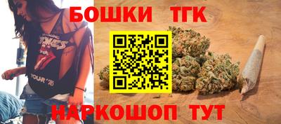 стаф Кинель