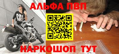 прущая мука Кингисепп