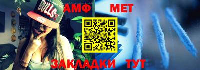 ECSTASY Кимры