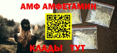 ECSTASY Кимры