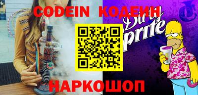 ECSTASY Кимры