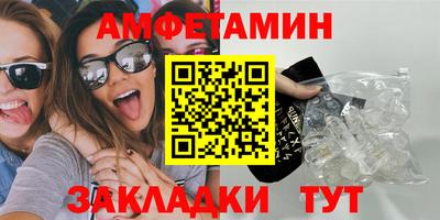 ECSTASY Кимры