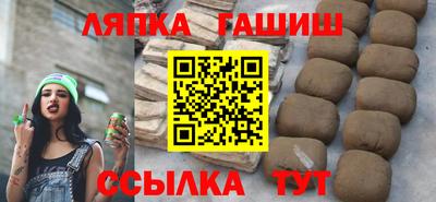 ECSTASY Кимры
