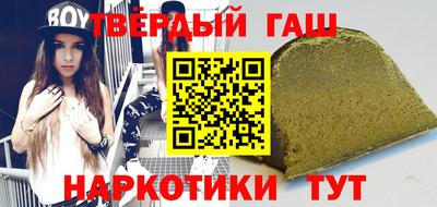 стаф Кинель