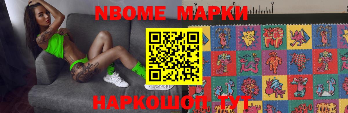 Лсд 25 экстази ecstasy  Лсд 25 экстази кислота  Конаково  Вход с VPN 